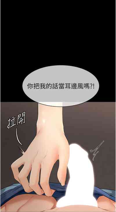 第61頁圖