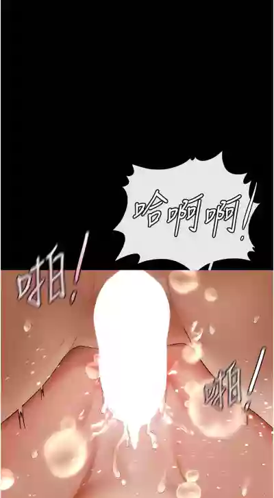 第81頁圖