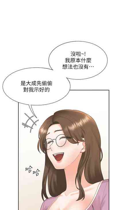 第33頁圖