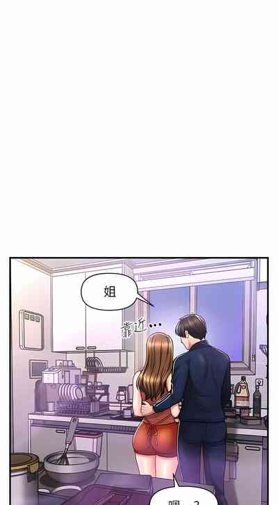 第129頁圖