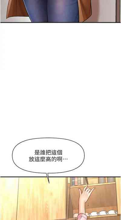 第141頁圖