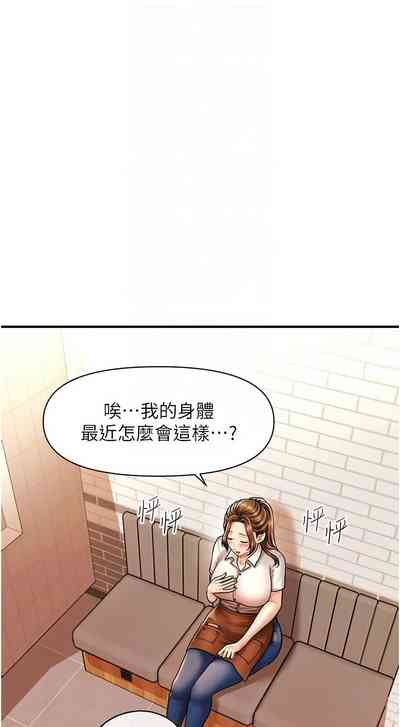 第145頁圖