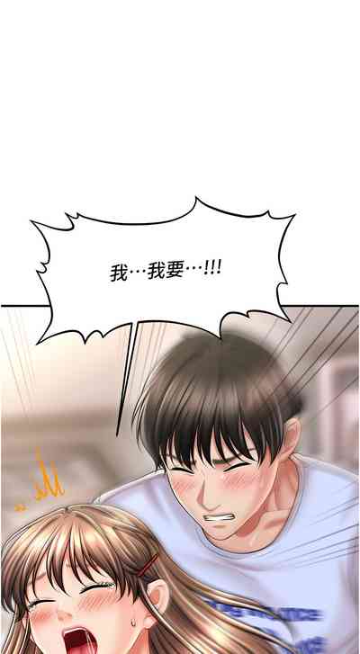 第157頁圖