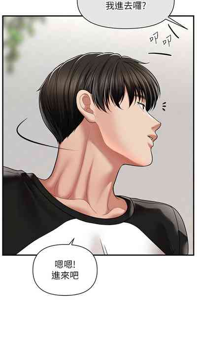 第177頁圖
