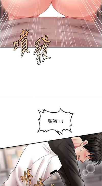 第189頁圖