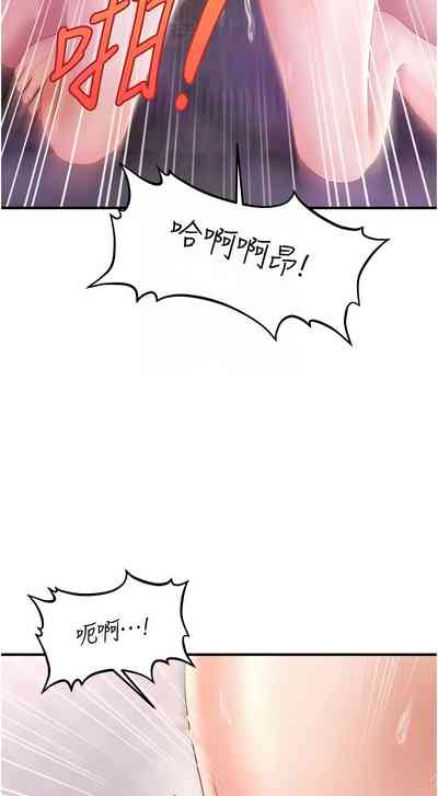 第201頁圖