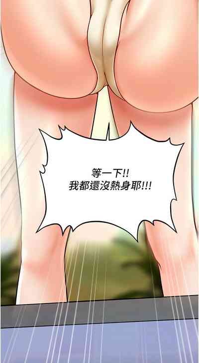 第233頁圖