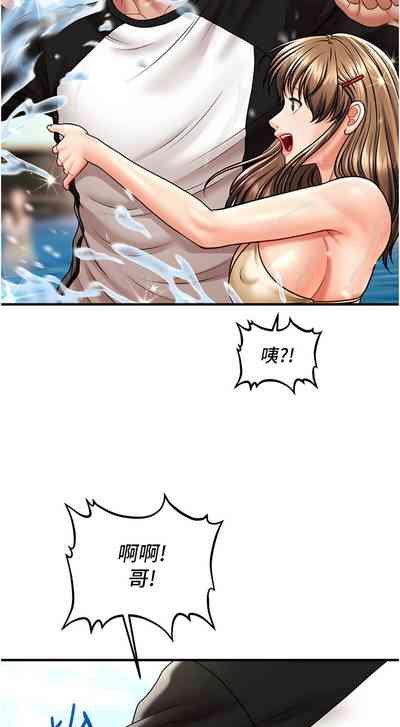 第237頁圖