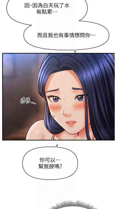 第249頁圖