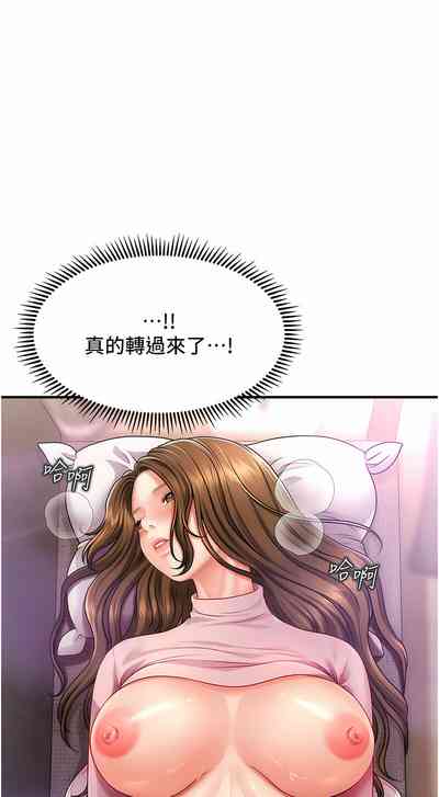 第41頁圖