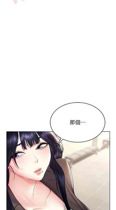 第217页图