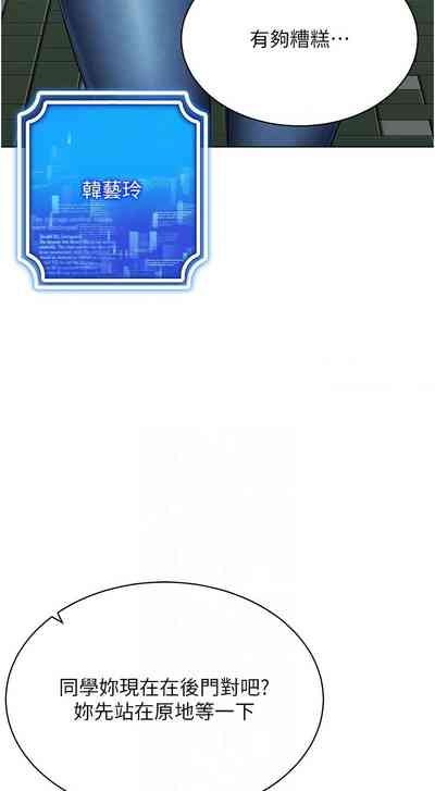 第225页图