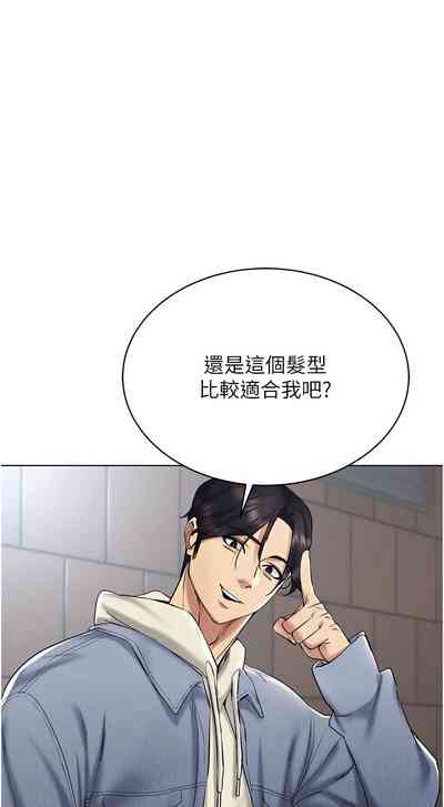 第229页图