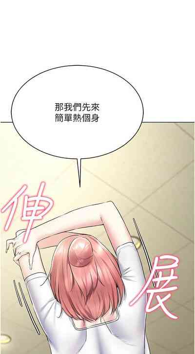 第241页图