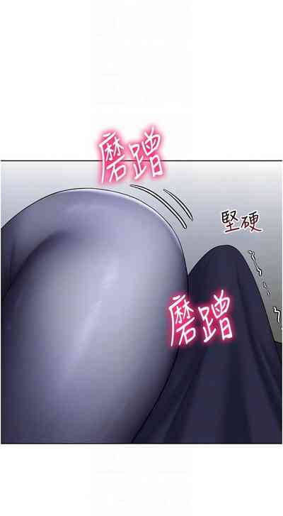 第249页图