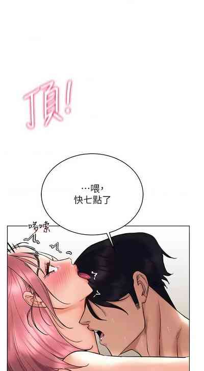 第265页图