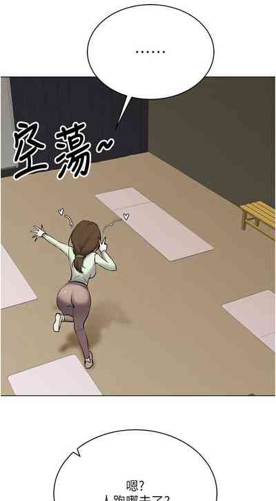 第269页图