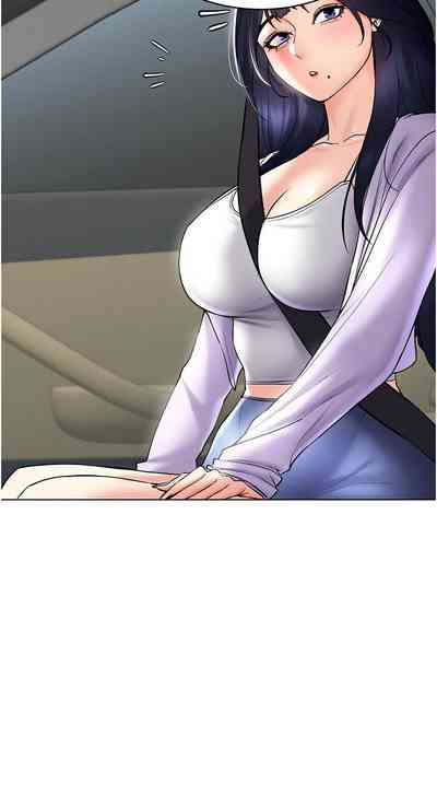 第273页图