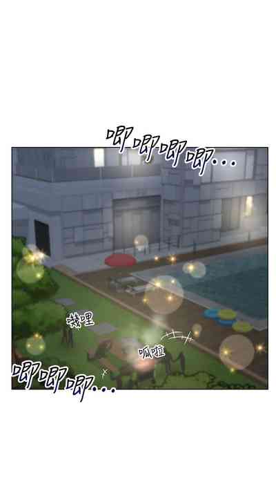 第285页图