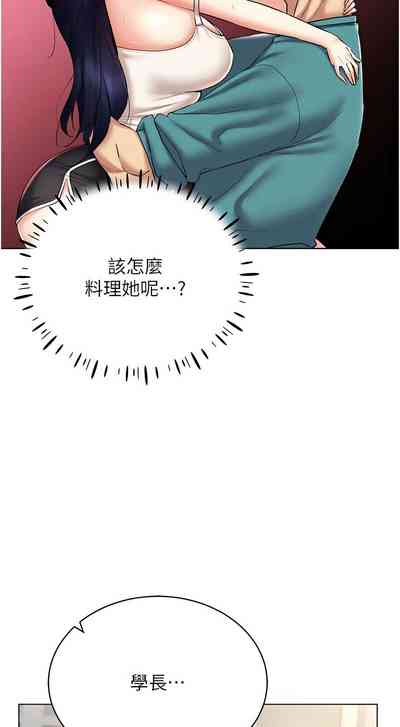 第289页图