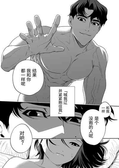 第101頁圖