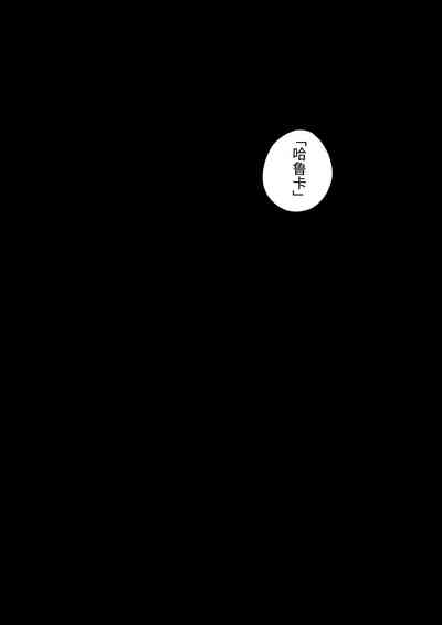 第109頁圖