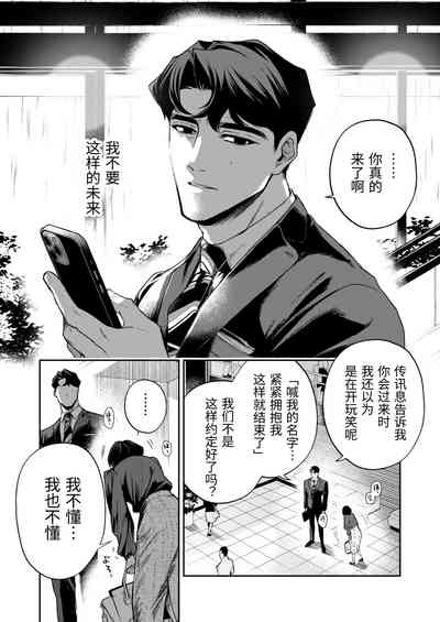 第113頁圖