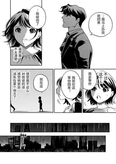 第117頁圖