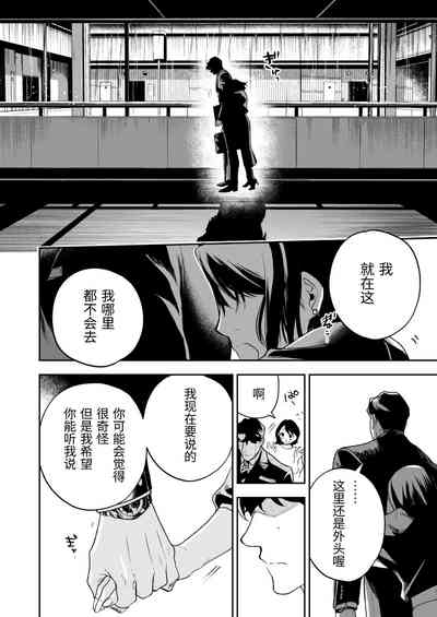 第121頁圖