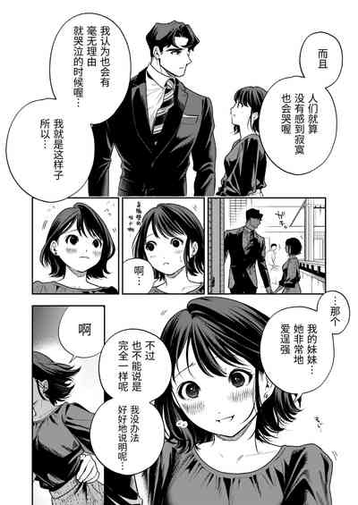 第125頁圖