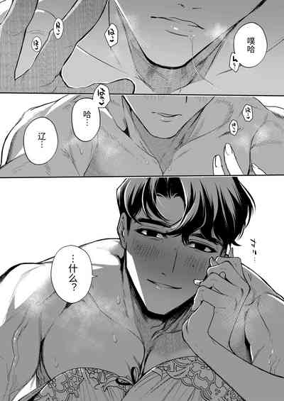 第133頁圖