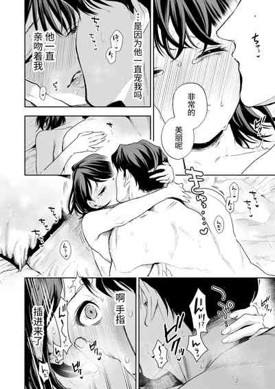 第137頁圖