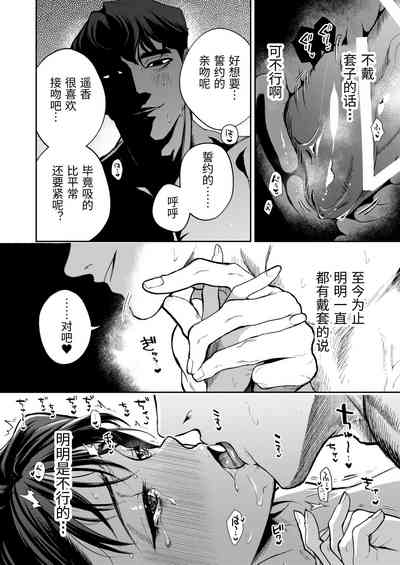 第145頁圖