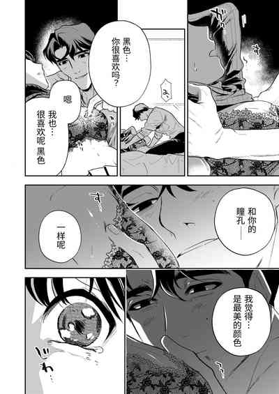 第33頁圖