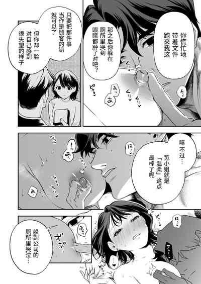 第37頁圖