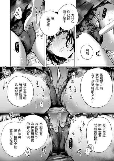 第45頁圖