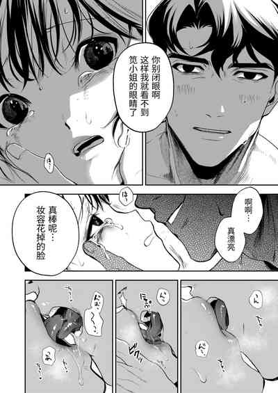 第53頁圖