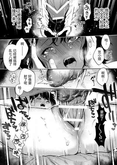 第57頁圖