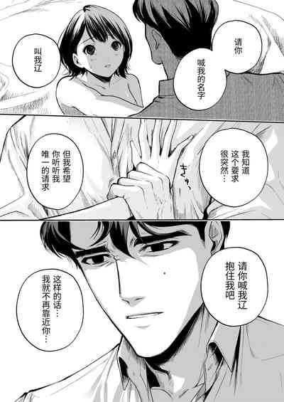 第69頁圖