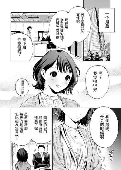 第73頁圖