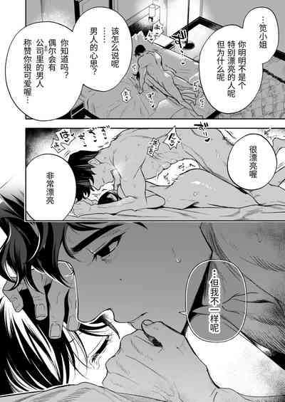 第81頁圖