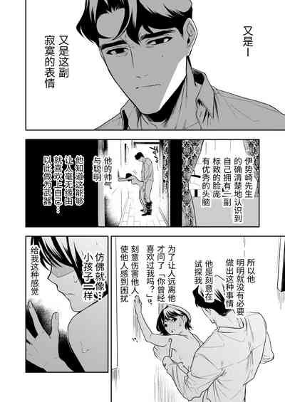 第89頁圖