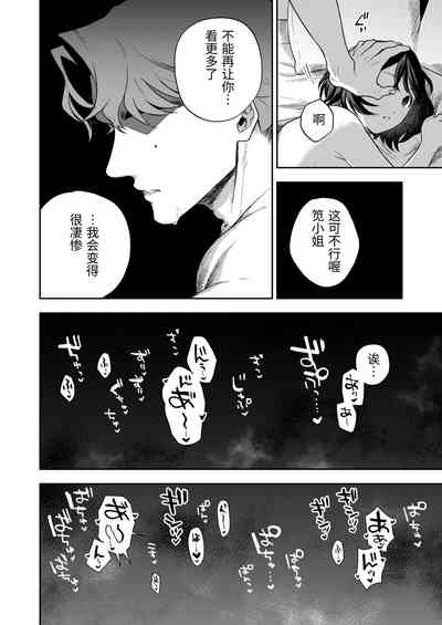 第93頁圖