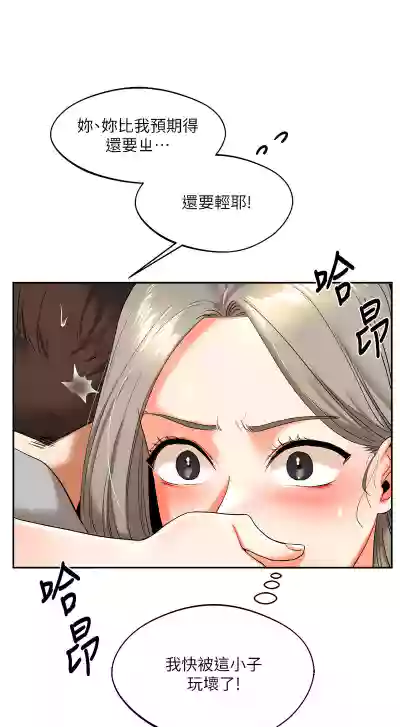 第101頁圖