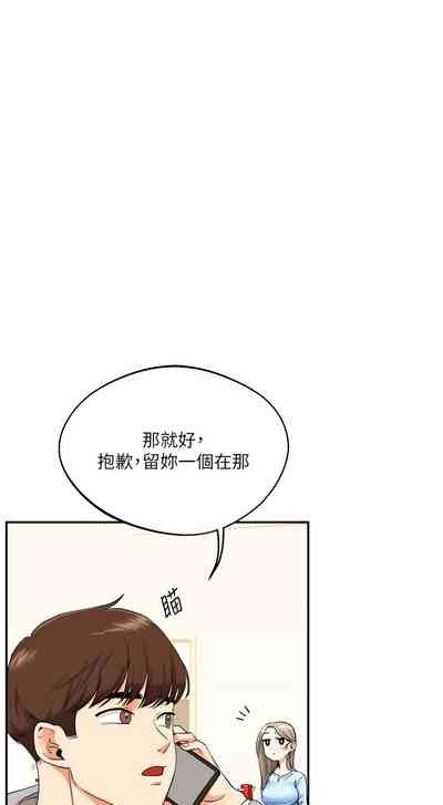 第117頁圖