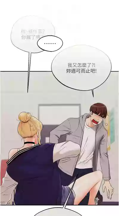 第133頁圖