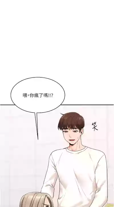 第137頁圖