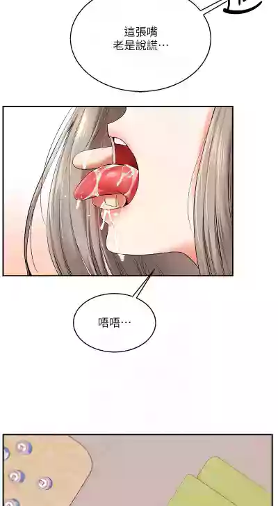 第141頁圖