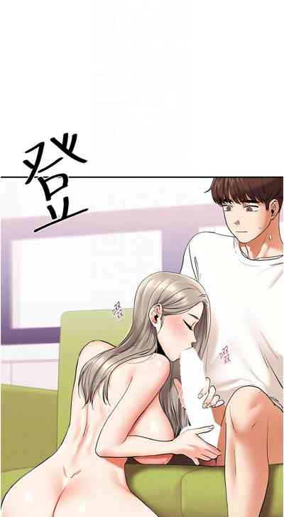 第149頁圖