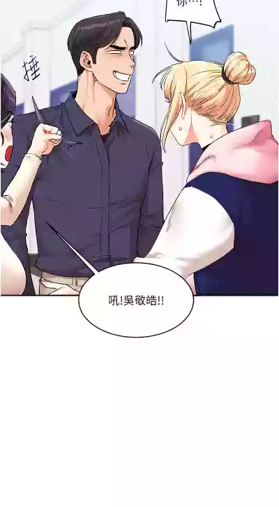 第153頁圖